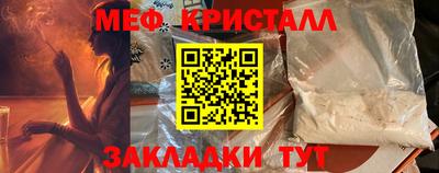 a pvp Новозыбков