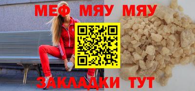 тгк Нарткала
