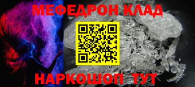 a pvp Новозыбков