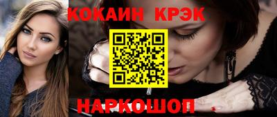 a pvp Новозыбков