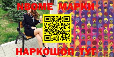 тгк Нарткала