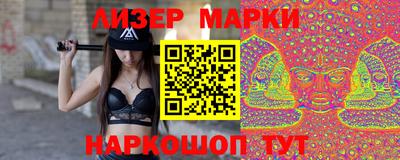 a pvp Новозыбков