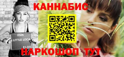 меф Новодвинск