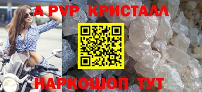 тгк Нарткала