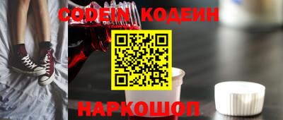 тгк Нарткала