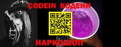 тгк Нарткала