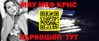 a pvp Новозыбков
