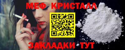 индика Новокубанск