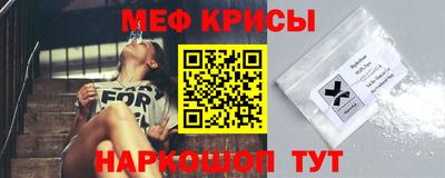 индика Новокубанск