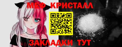 тгк Нарткала