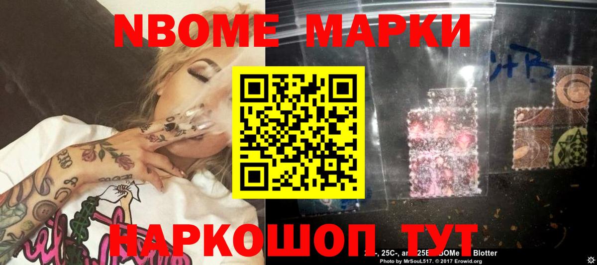 Лсд 25 экстази ecstasy Симферополь